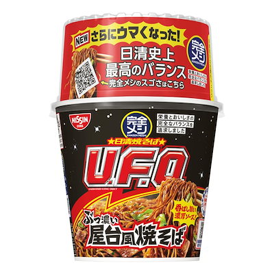 他サイト： 【完全メシ】 日清食品 日清 焼きそば U.F.O. ぶっ濃い屋台風焼そば 6食 めん たんぱく質 17.9g PFCバランス 食物繊維9.8gの商品画像