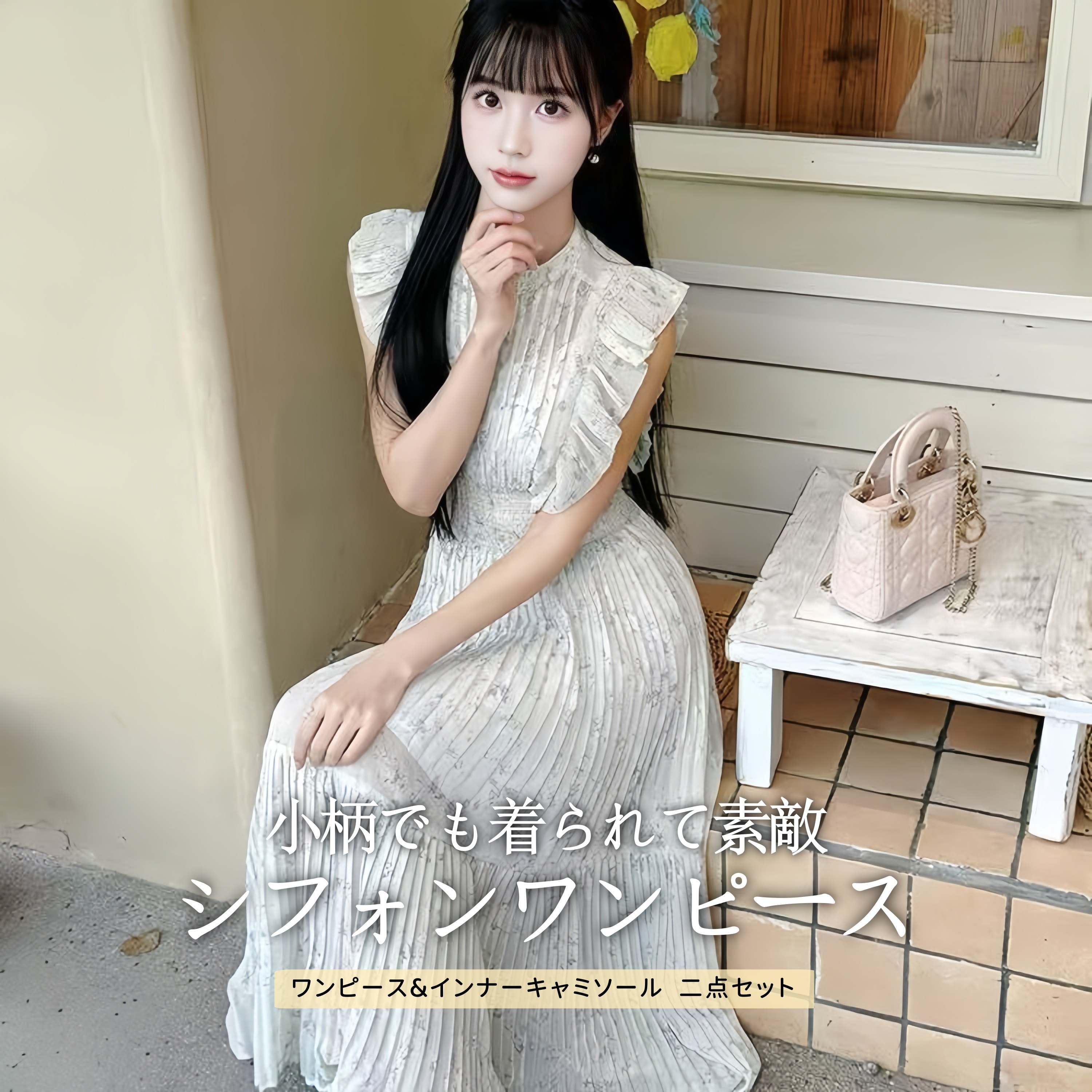 【優しくて涼しい】ラッフル ワンピース 夏 ロング ウエスト引き締め シフォンロングワンピース 百掛け カジュアル 体型カバー ロングワンピース 半袖ワンピース ワンピース夏 韓国ファッション