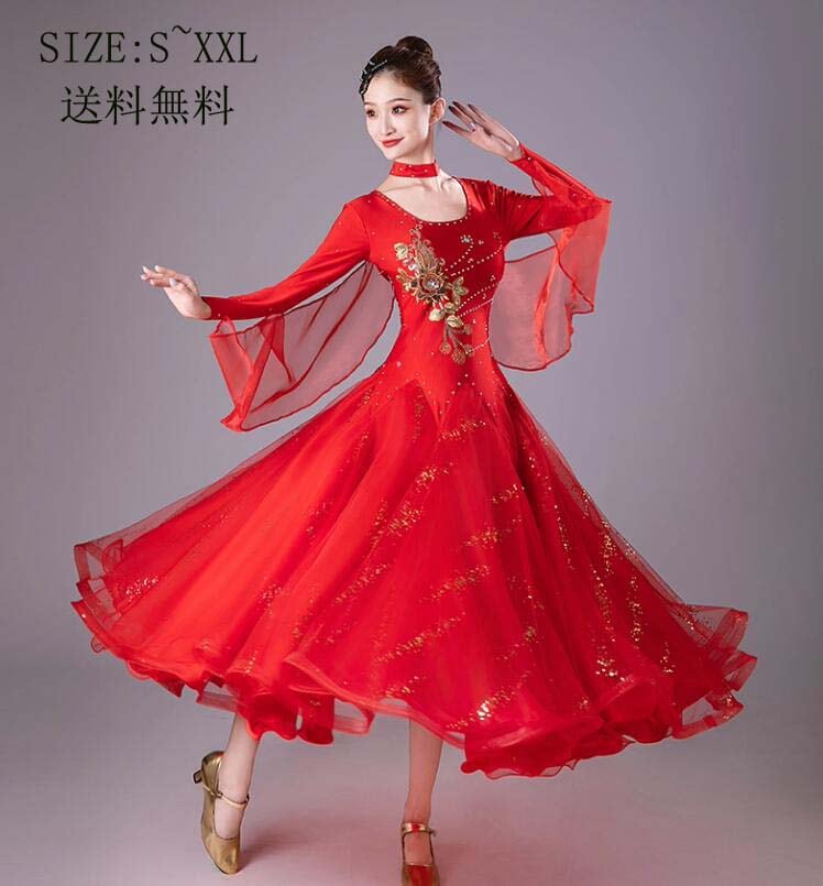 逃すなラテンドレス サンバ衣装 競技用ワンピース ラテンダンスドレス 社交ダンスドレス レディース ラテン ルンバ 社交ダンス衣装 タンゴ おしゃれ ヴィーナス 演出服 チャチャ 練習着 ワルツ レッ