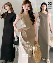 Qoo10 – 「Dark Angel（ダークエンジェル）」のショップページです。