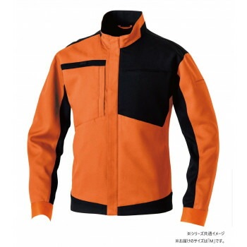 桑和 9522-00 長袖ブルゾン Mサイズ オレンジ（74） SOWA