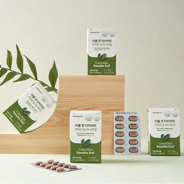 [1+1]1日2粒で体脂肪減少血糖上昇抑制/ダブルカットダイエットカテキン&バナナ葉/コレステロール改善/体重減少/腹部脂肪尻回り腰回り減少/食後血糖上昇抑制