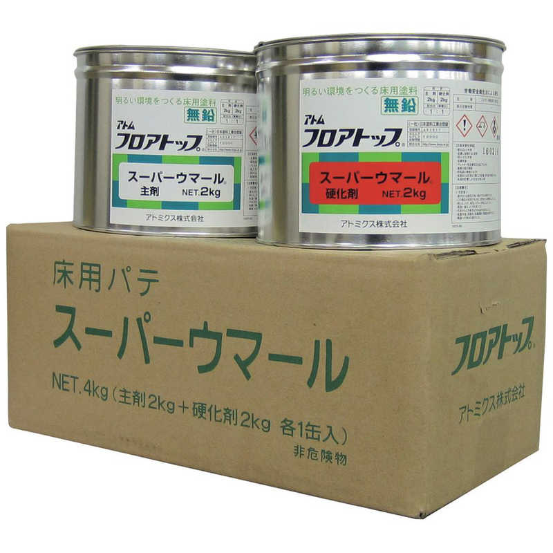 アトムサポート アトミクススーパーウマール4KGセット 00001-70083