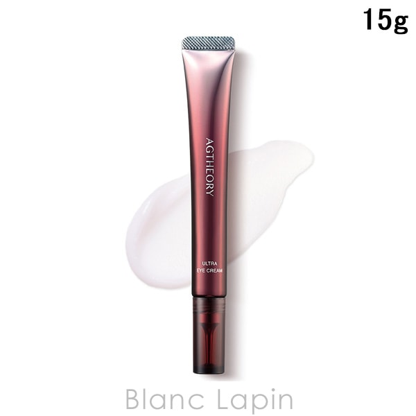エイジーセオリー AGTHEORY ウルトラアイクリーム 15g アイケア [154920]【メール便可】