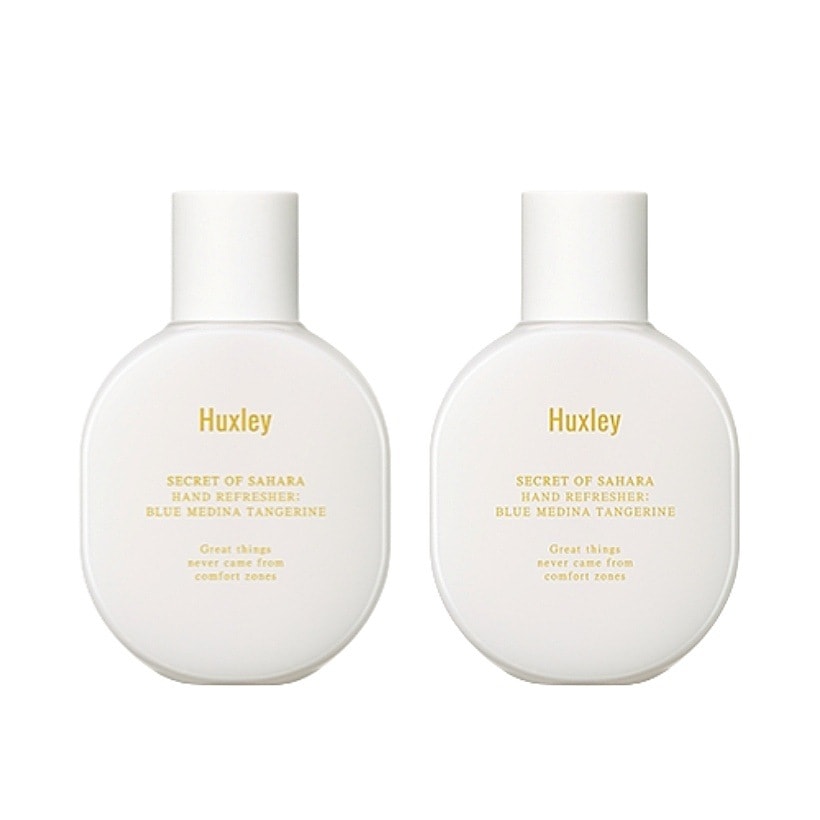 [SEVENTEEN Pick] [1+1] ハンド リフレッシャー ブルーメディナタンジェリン 55ml 2個