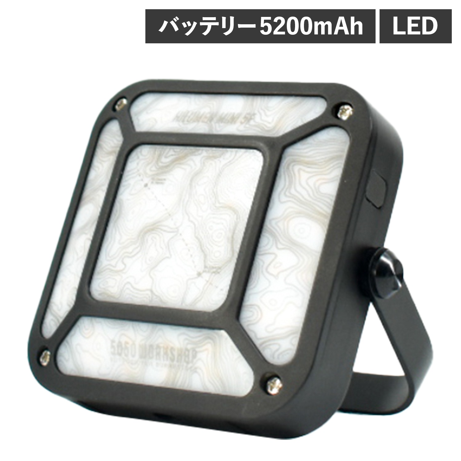 ランタン LED ライト 照明器具 充電式 防災 吊り下げ TR9-5WS-4029