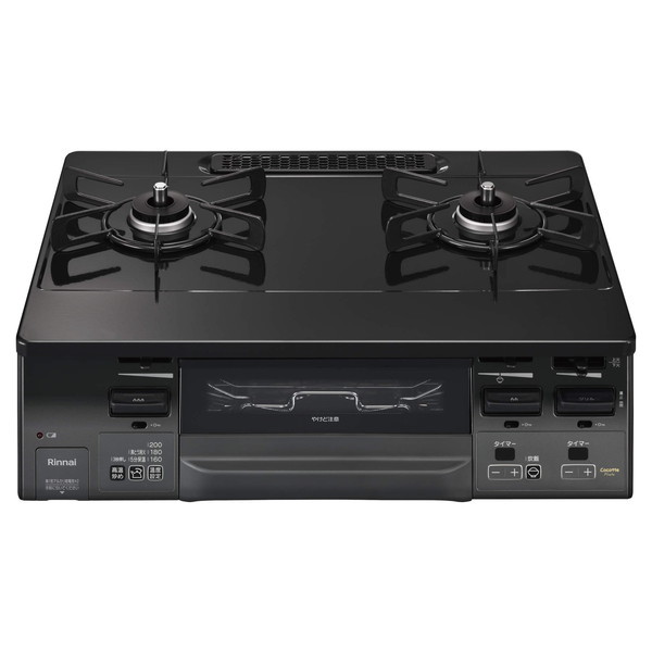 ガスコンロ プロパンガス 2口 右強火力 59cm RT66WH1RGA-BGR-LP ラクシエファイン