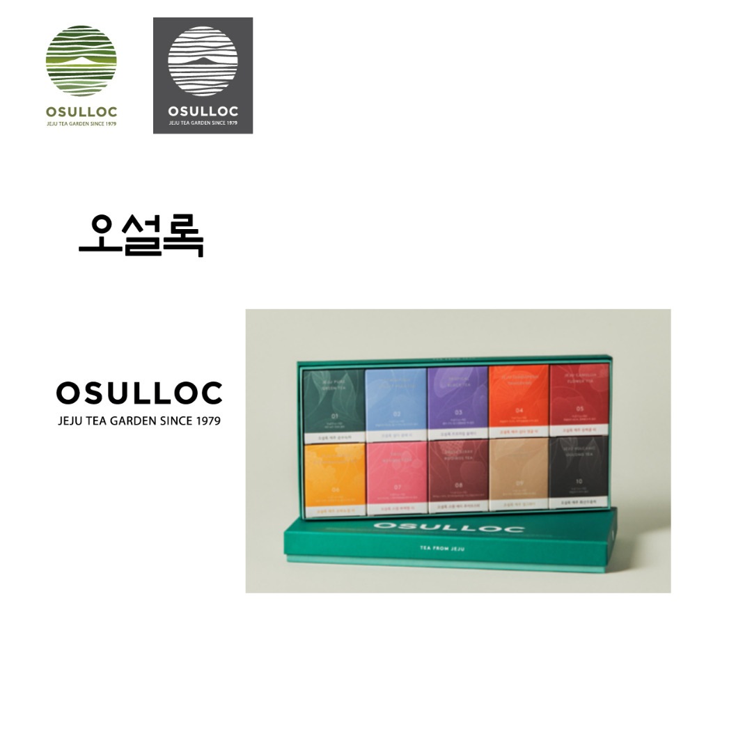 オーソロックバラエティコレクション 5,460円