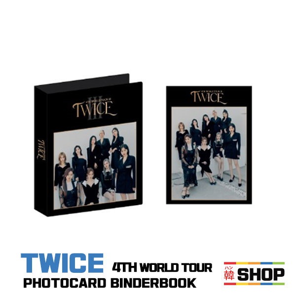 TWICE ☆バインダー、トレカ LIGHTS WORLD TOUR 2019 コンサート