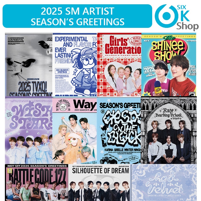 (選択) 2025 SM ARTIST SEASON’S GREETINGS 公式グッズ シーズングリーティング 公式カレンダー シーグリ