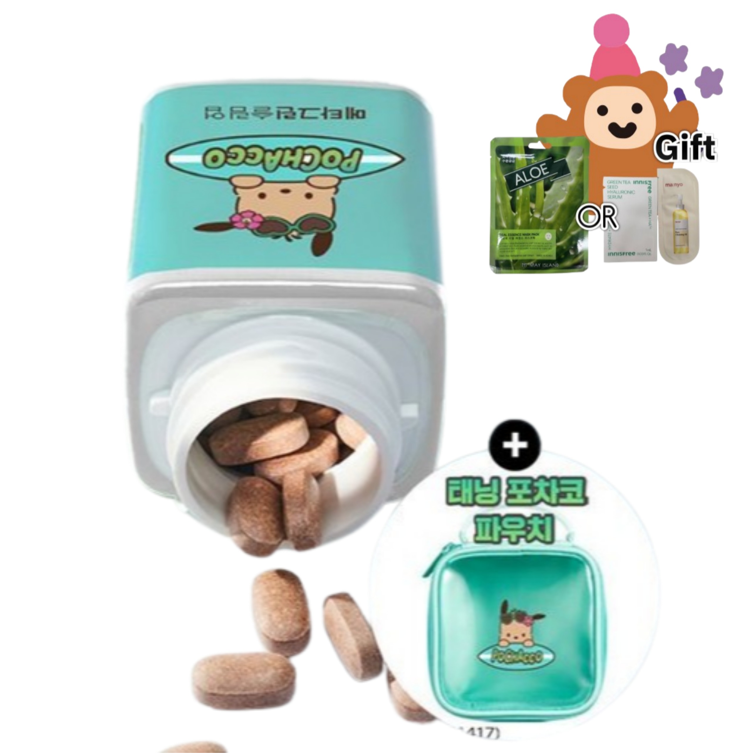 [25年7月オールヤングピック/OY単独] メタグリーン スリムアップ60錠企画（+ポーチ贈呈）（タンニングポチャコ）