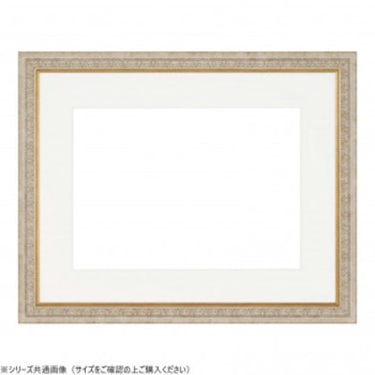 大額 水彩額 8237 水彩F10 マーブル