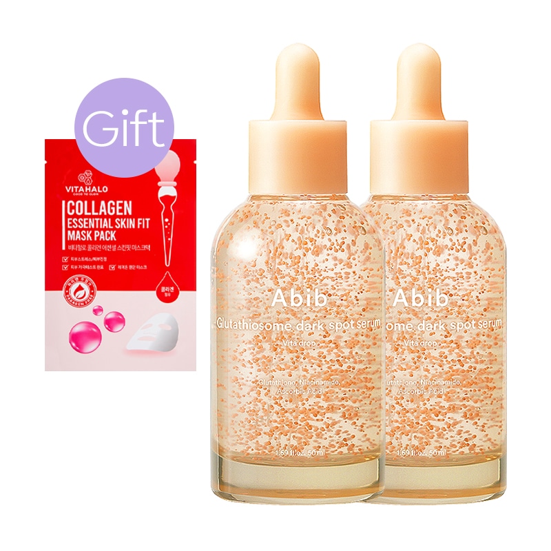 【正規品】グルタチオン ジャム チャーム ティー セラム ビタ ドロップ 50ml (2個)