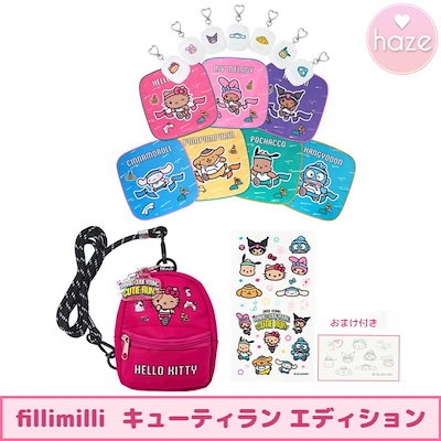 フィリミリ　サンリオ　悪魔キティ　天使キティ　まとめ売り Qoo10] fillimilli 【天使 & 悪魔 ハローキティ】全種 ま