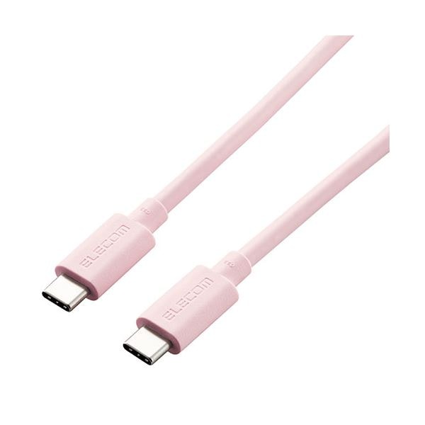 エレコム USB4ケーブル(認証品USB Type-C(TM) to USB Type-C(TM)) ピンク USB4-APCC5P08PN