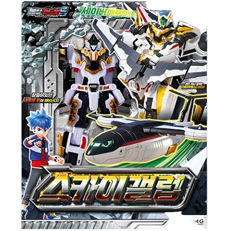 [YouTube広告商品] 【メタルカードボットS】 [シーズン2] スカイギャロップ