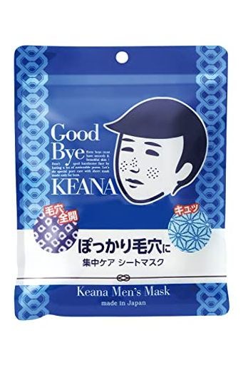 毛穴撫子 男の子用 シートマスク 毛穴 ひきしめ メ...のサムネイル