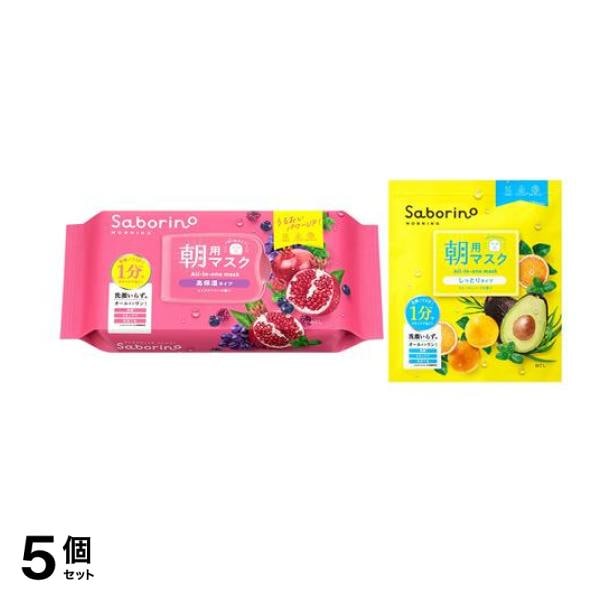 朝用マスク 目ざまシート 完熟果実 高保湿タイプ Ｎ 30枚入 &N しっとりタイプ 7枚入 5個セット