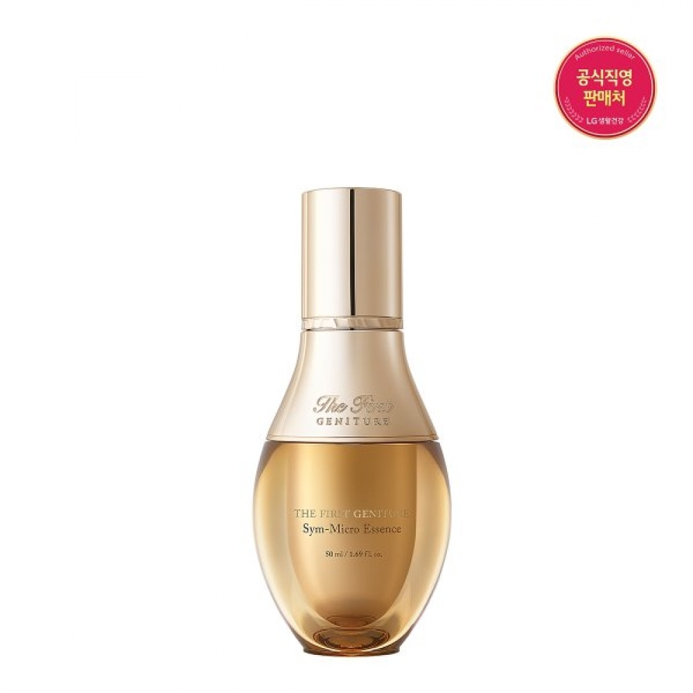 ザファーストジェネレーターシムマイクロエッセンス 50ml