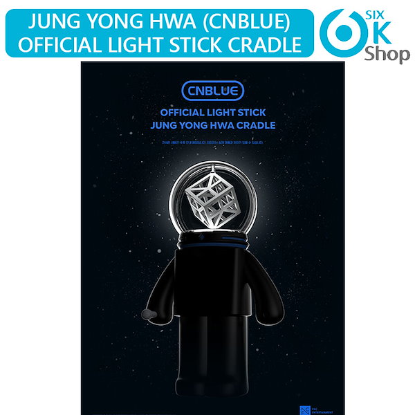 JUNG YONG HWA 2025 LIVE ヨンファソロコングッズセット② JUNG YONG HWA 2025 LIVE ヨンファソロコングッズセット② 2025