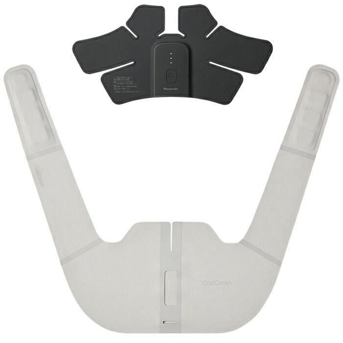 高周波治療器 コリコランワイド EW-RA550-H グレージュ