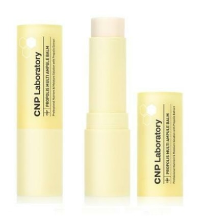 プロポリスアンプルマルチアンプルバーム7g 2EA