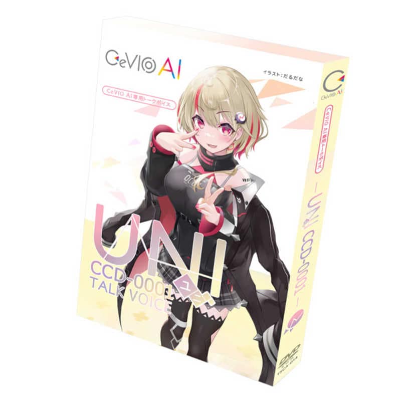 テクノスピーチ　CeVIO AI ユニちゃん トークボイス パッケージ版 ［Windows用］　TSCA017