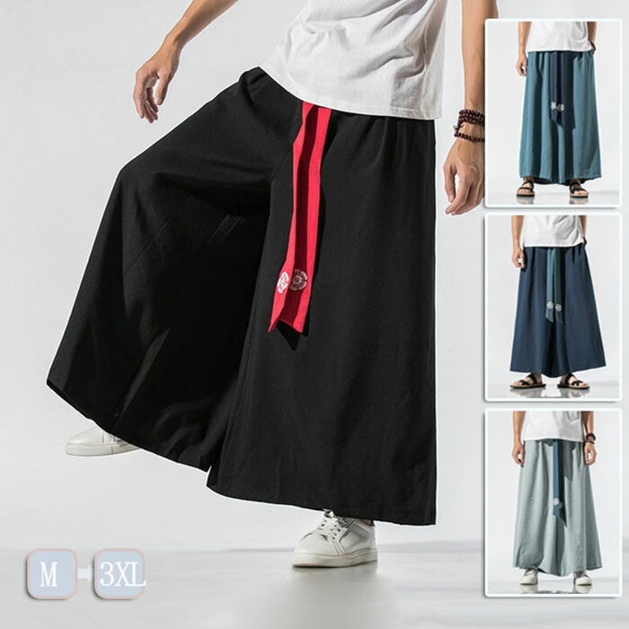 ワイドパンツ 袴パンツ メンズ サルエルパンツ 夏 パンツ ガチョウパンツ バギパンツ 大きいサイズ M-3XL ボトムス スボン カジュアル サルエル パンツ 無地 ストライプ 男女兼用 ポ