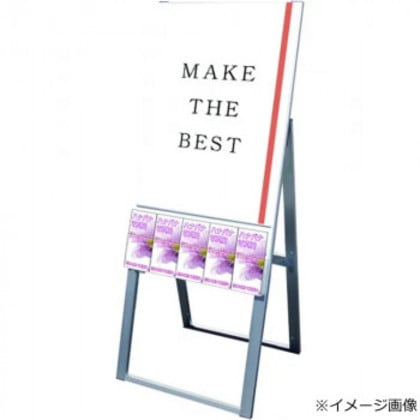 TOKISEI 常磐精工 パンフレットケーススタンド看板 Uタイプ B2片面 PCSKU-B2K