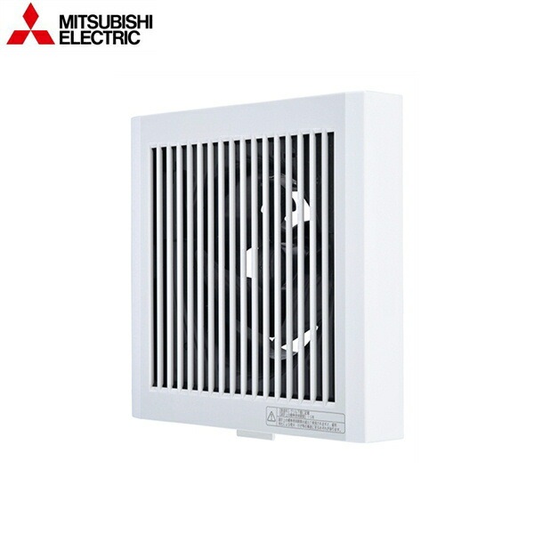 V-08PBLD8 パイプ用ファン 24時間換気機能付 角形格子グリル