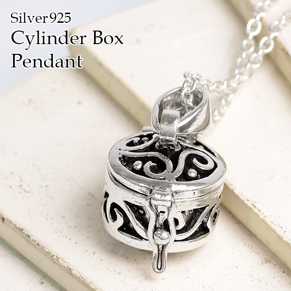 アラベスク シリンダー ボックス シルバー ペンダントトップ (チェーンなし) 唐草 レディース