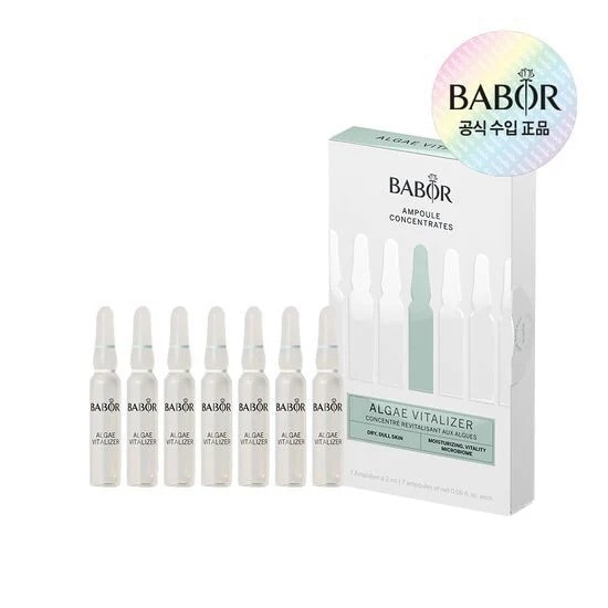 [24FW/NEW] アンプルコンセント レート 粒バイタライザー 2ml*7ea