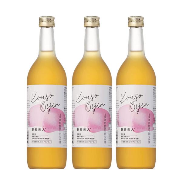 （３本セット）シーボン 酵素美人桃（5倍濃縮長野山梨産白桃味）