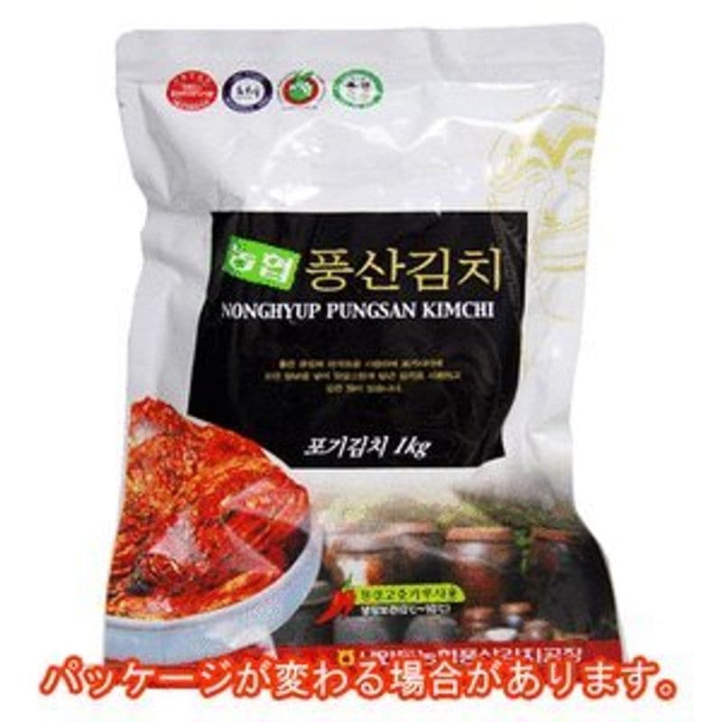 クルー便 白菜キムチ 1ｋｇ おかず 中古 最大10%OFFクーポン 韓国食品韓国キムチ