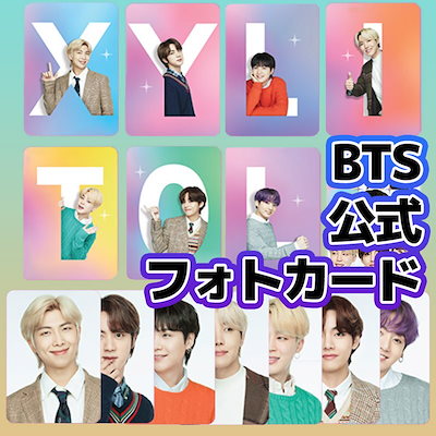 BTS BE トレカ