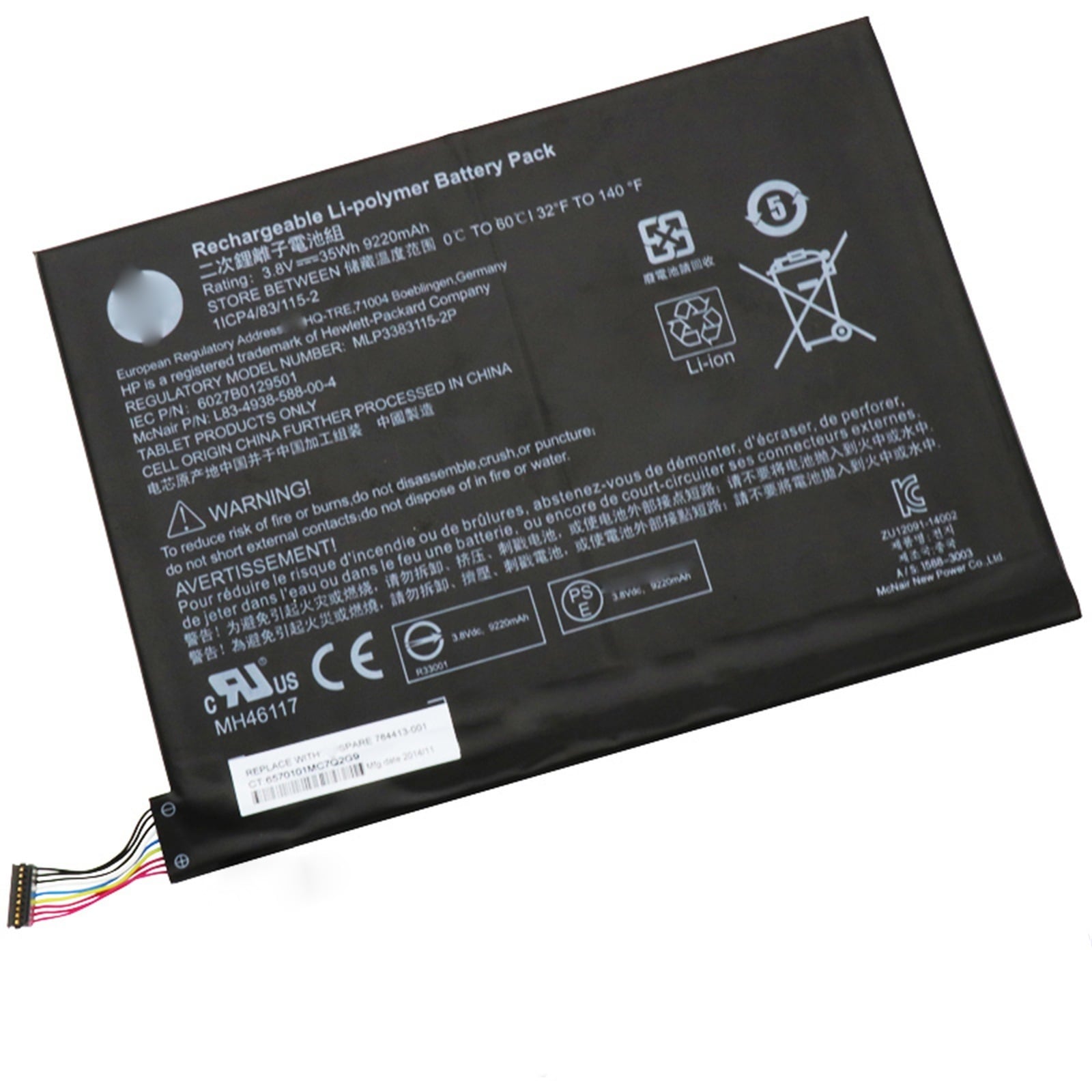 MH46117 バッテリー MH46117 電池 35Wh/9220mAh 電池・HPノートパソコン互換 Pavilion x2 10-j013tu j014tu K2N76PA TPN-I117 M