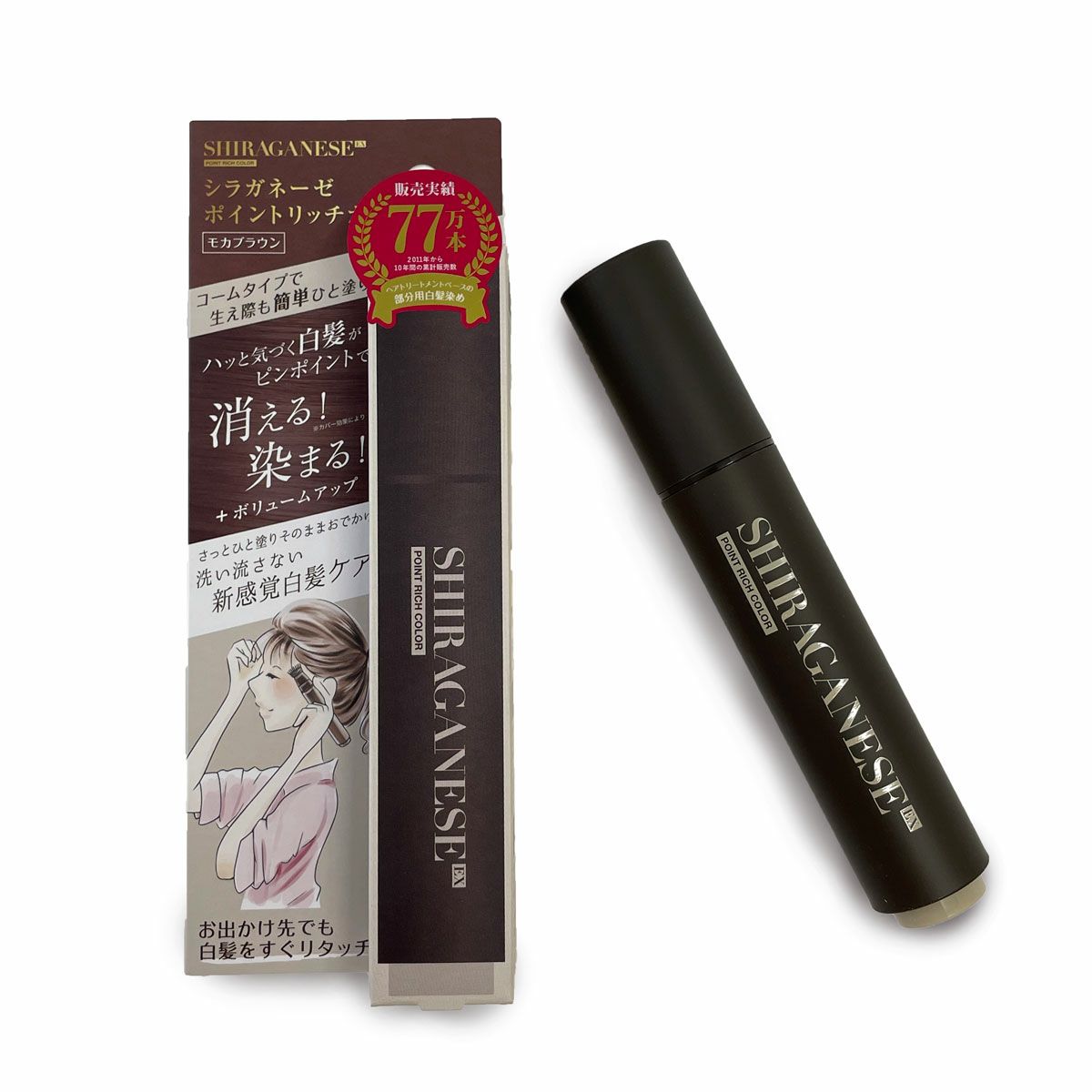 エンシェールズ カラートリートメント カラーバター 200g (ココナッツ