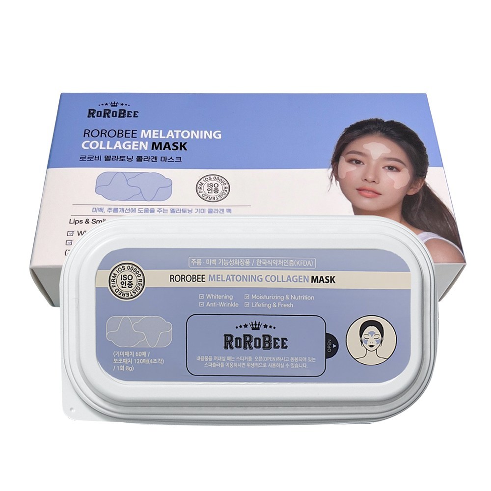 ロロスキニーグルタチオンシミパッチハイドロゲルマスクパック目下目の額眉間ダークサークルプリーツパッチ1日1パック60個入り1個