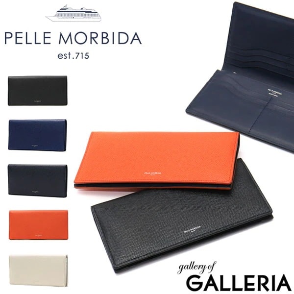 ペッレモルビダ 財布 PELLE MORBIDA Barca バルカ 長財布 薄い 本革 小銭入れあり かぶせ メンズ レディース ペレモルビダ BA310