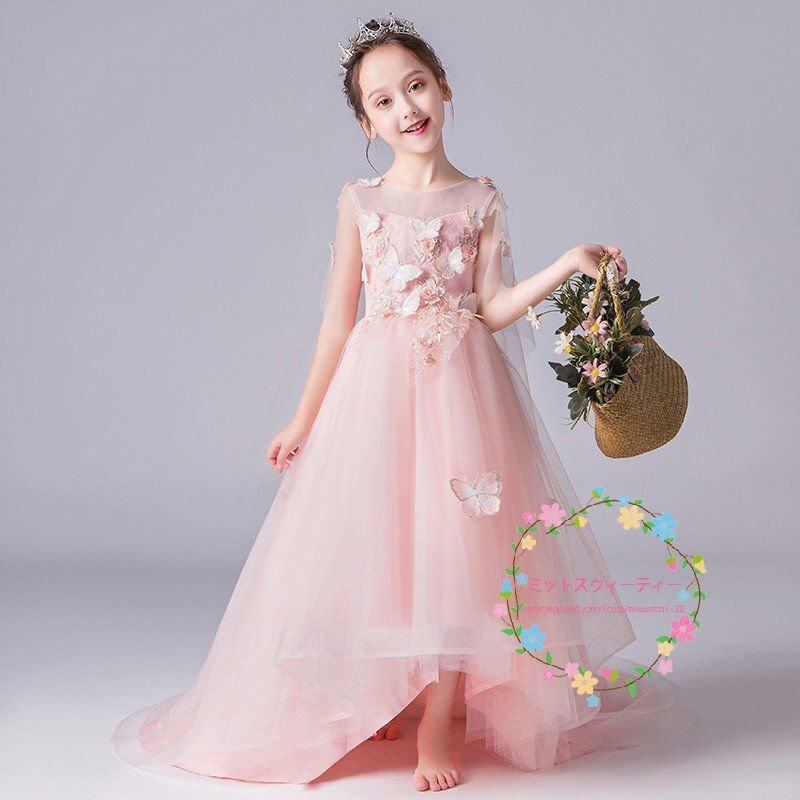 子供ドレス キッズ ピアノ発表会 ロングドレス 結婚式 フラワーガールドレス 二次会 パーティードレ