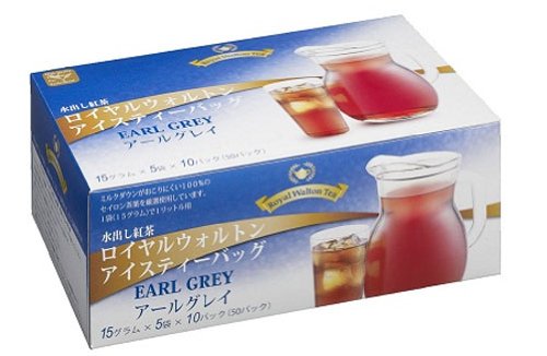 ロイヤルウォルトン 水出し紅茶アイスティーバッグ アールグレイ 15g×50P
