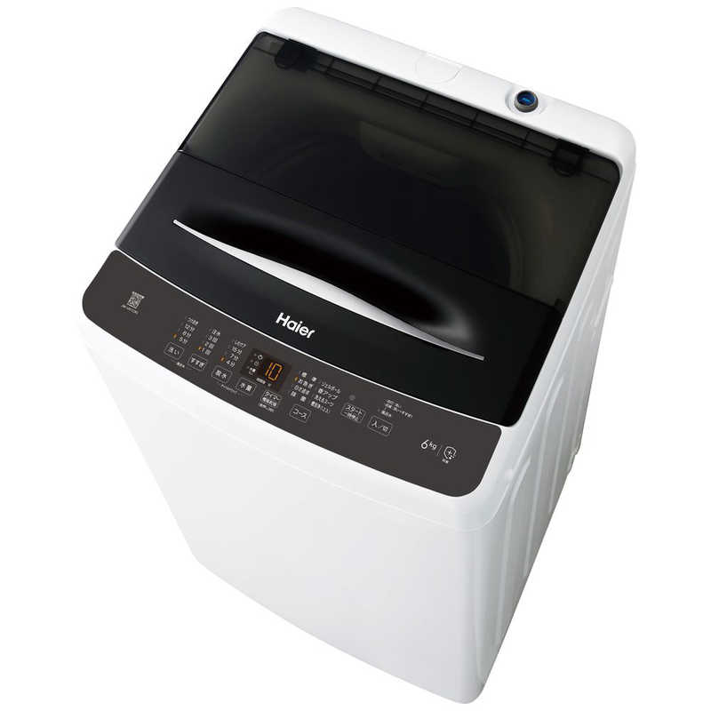 ハイアール　全自動洗濯機 洗濯6.0kg ブラック　JW-U61C-K（標準設置無料）