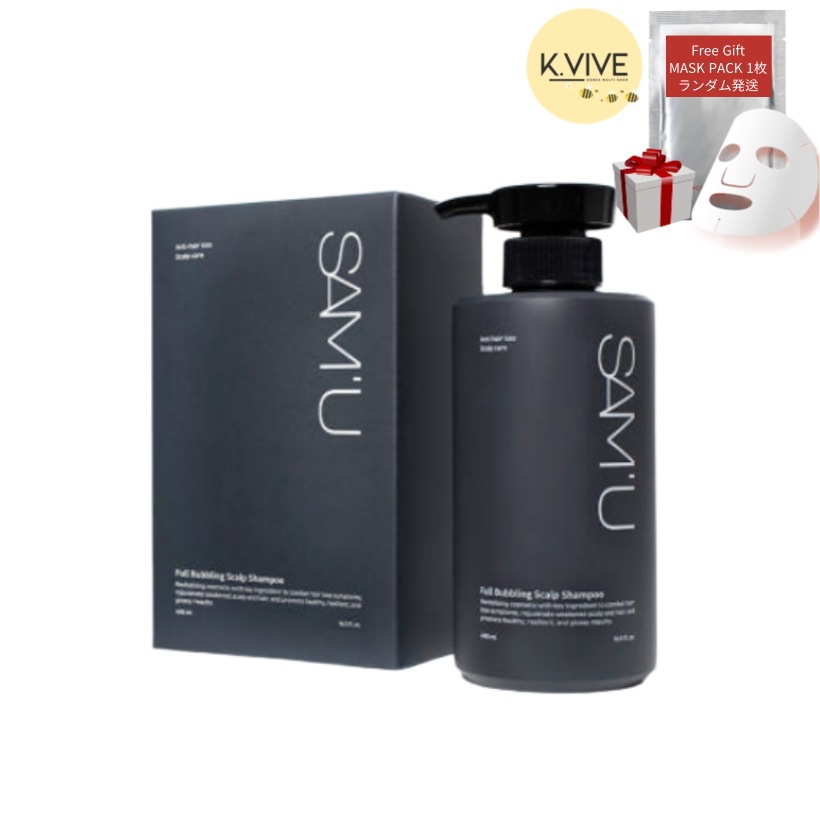 フルバブリングスカルプシャンプー490ml 韓国 香りの良いシャンプー/韓国コスメ/ウッディの香り/頭皮ケア