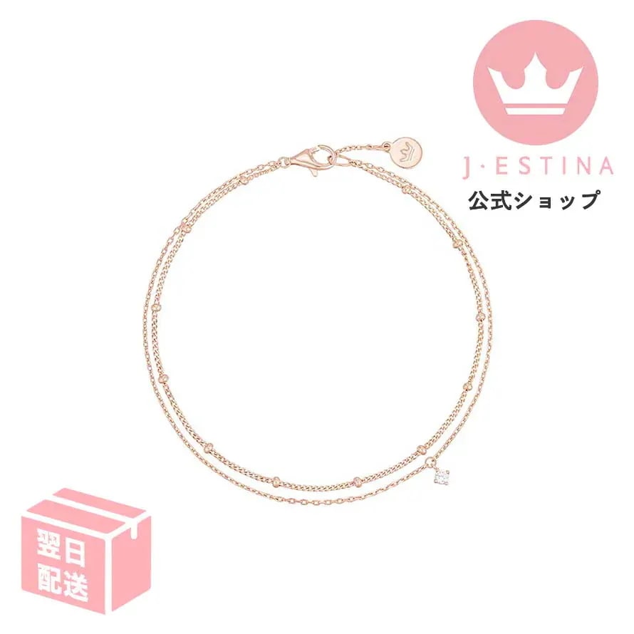 最短翌日発送/LALA J 2連ブレスレット 韓国ドラマ 韓国ファッション レディース アクセサリー お歳暮記念日