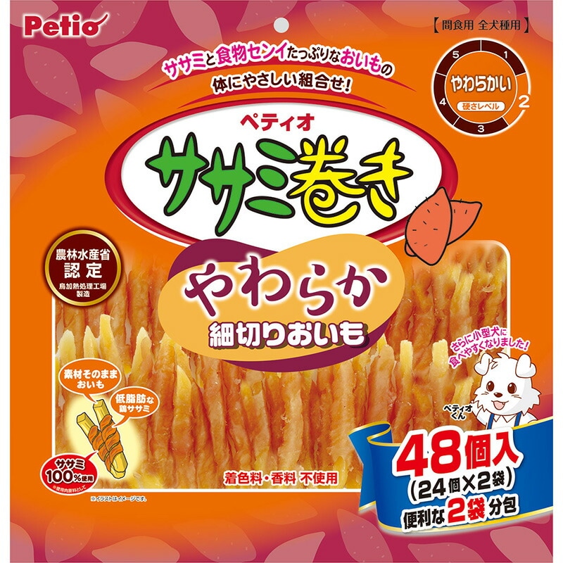 （まとめ買い）ササミ巻き やわらか細切りおいも 48個入 犬用おやつ [x4] 5,043円