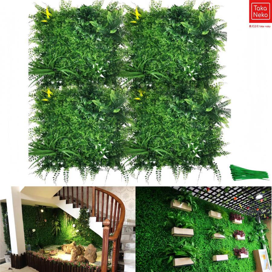 ウォール フェイクグリーン 4枚セット 50×50cm 壁掛け 人工植物ウォールマット 壁面飾り グリーンカーテン 人工観葉植物 植物マット 店舗装飾 人工芝 室内外兼