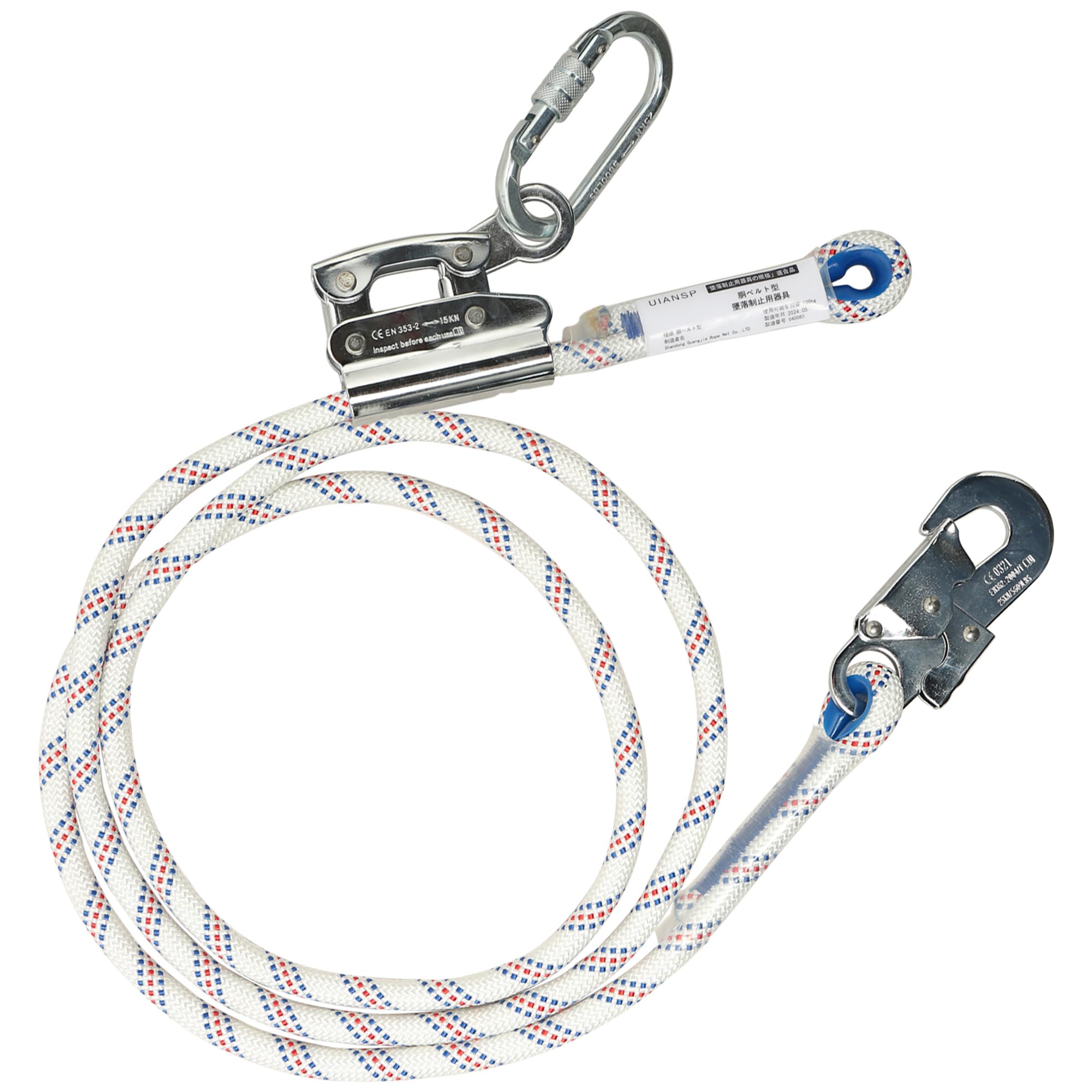 柱上作業用安全帯 ワークポジショニング用ロープ ワークポジショニング用器具柱上安全帯 1本吊り・U字吊り兼用 安全帯ランヤード通信線工事・送電線工事・配電線工事等の作業現場で（合金鋼フック）