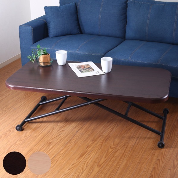 昇降式テーブル 幅120cm テーブル 高さ調整 レバー式 センターテーブル 折りたたみ 収納 ソファテーブル 高さ調節 リビングテーブル ローテーブル 幅 120 リフトテーブル