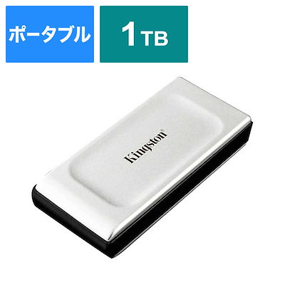 他サイト： キングストン　Kingston 1000G PORTABLE SSD XS2000　SXS2000/1000Gの商品画像