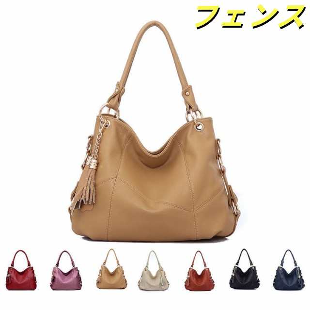 ショルダー 2way トートバッグ 合皮レザー レディースバッグ ショルダーバッグ 軽量 かばん 合皮 レディース バッグ ハンドバッグ 母の日 人気 大人 可愛い 上品 シンプル A4 大容量